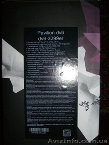 Ноутбук HP Pavilion dv6-3299er  - <ro>Изображение</ro><ru>Изображение</ru> #3, <ru>Объявление</ru> #746474