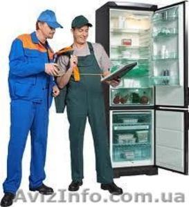 Ремонт холодильников с гарантией. - <ro>Изображение</ro><ru>Изображение</ru> #1, <ru>Объявление</ru> #745385