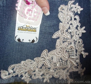 замечательная джинсовая юбочка Stardoll с вышивкой для милой ледичк - <ro>Изображение</ro><ru>Изображение</ru> #2, <ru>Объявление</ru> #731694