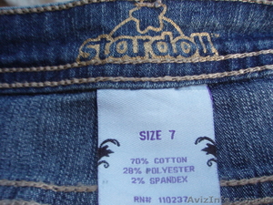 замечательная джинсовая юбочка Stardoll с вышивкой для милой ледичк - <ro>Изображение</ro><ru>Изображение</ru> #4, <ru>Объявление</ru> #731694