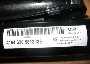 Оригинальные передние стойки для Mercedes GL-Class (2007-2012г) - <ro>Изображение</ro><ru>Изображение</ru> #4, <ru>Объявление</ru> #741520