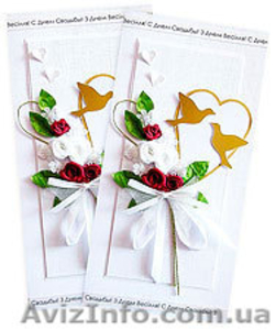 свадебные приглашения ручной работы,  вкладыши для свадебных приглашений