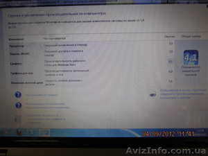 Продам ноутбук Asus X5 DAD + сумка + беспроводная мышь + новый аккумулятор в упа - <ro>Изображение</ro><ru>Изображение</ru> #2, <ru>Объявление</ru> #751661