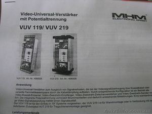 Видеоплата VUV 119 - <ro>Изображение</ro><ru>Изображение</ru> #2, <ru>Объявление</ru> #750198