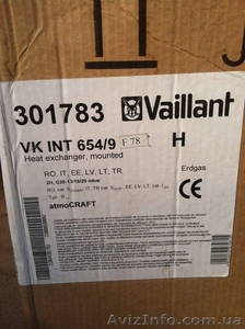 Продам новый газовый котел Vaillant VK INT 654/9 - <ro>Изображение</ro><ru>Изображение</ru> #2, <ru>Объявление</ru> #764138