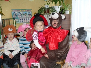 Пираты, клоуны, мыльные пузыри для детей.Харьков - <ro>Изображение</ro><ru>Изображение</ru> #2, <ru>Объявление</ru> #762093