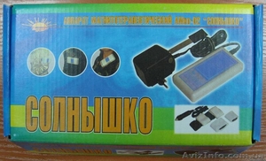 Аппарат магнитотерапии  АМнп-02 Солнышко  - <ro>Изображение</ro><ru>Изображение</ru> #2, <ru>Объявление</ru> #451658