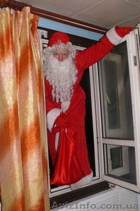 Акция "Дед Мороз в каждый дом" - <ro>Изображение</ro><ru>Изображение</ru> #2, <ru>Объявление</ru> #798551
