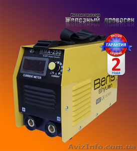 Инвертор сварочный Bens-ShyUan 250 с чемоданом – 1199 грн