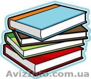 высшая математика для студентов. Консультации,  подготовка к контрольным работам 