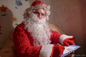 Акция "Дед Мороз в каждый дом" - <ro>Изображение</ro><ru>Изображение</ru> #1, <ru>Объявление</ru> #798551
