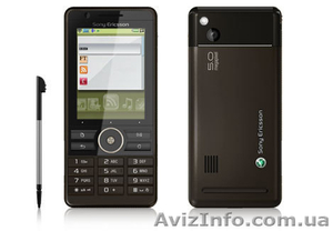 Продам Sony Ericsson G900  - <ro>Изображение</ro><ru>Изображение</ru> #1, <ru>Объявление</ru> #799139