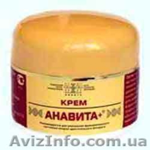 Крем Анавита ннпцто лечение суставов