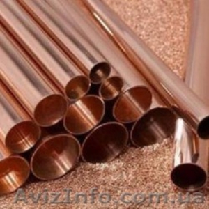 Медная труба в Харькове.