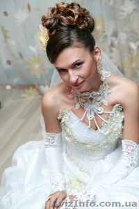 платье свадебноне - <ro>Изображение</ro><ru>Изображение</ru> #1, <ru>Объявление</ru> #799300