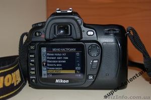 Продам Фотоаппарат Nikon D80 (Б/У) + Объектив Nikkor 50mm 1:1.4 (Б/У) - <ro>Изображение</ro><ru>Изображение</ru> #3, <ru>Объявление</ru> #803983