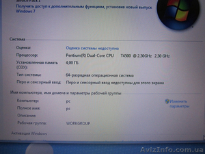 Продам Ноутбук ASUS K50IJ (2.30 ГГц / 4 Гб / 320 Гб / 15.6" LED / DVDRW / WC) БУ - <ro>Изображение</ro><ru>Изображение</ru> #2, <ru>Объявление</ru> #803975