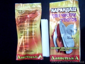 Продам  карандаш для чистки утюга  - <ro>Изображение</ro><ru>Изображение</ru> #2, <ru>Объявление</ru> #808855
