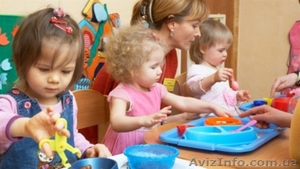 Приглашаем на Развивающие занятия   для детей от 1,5 года до 2 лет! - <ro>Изображение</ro><ru>Изображение</ru> #3, <ru>Объявление</ru> #802615