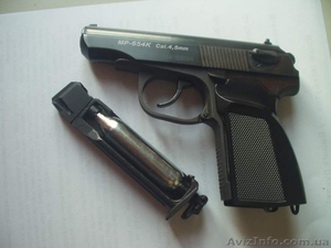 Пневматический пистолет Макарова 654К Новинка