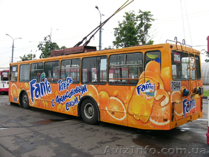 Реклама в транспорте и снаружи транспорта - <ro>Изображение</ro><ru>Изображение</ru> #1, <ru>Объявление</ru> #827014