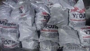 Угол орешек,  АО,  АС,  АМ,  от 905 по Украине