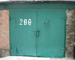 Продам приватизированный гараж в конце Пушкинской - <ro>Изображение</ro><ru>Изображение</ru> #1, <ru>Объявление</ru> #784788