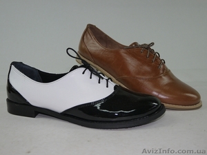 Продам стильную и качественную женскую обувь - <ro>Изображение</ro><ru>Изображение</ru> #2, <ru>Объявление</ru> #845060