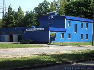 Продам СТО (станция технического обслуживания) - <ro>Изображение</ro><ru>Изображение</ru> #1, <ru>Объявление</ru> #839107