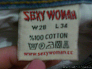 продам хорошую,качественную джинсовую юбку 200 грн. - <ro>Изображение</ro><ru>Изображение</ru> #3, <ru>Объявление</ru> #843576