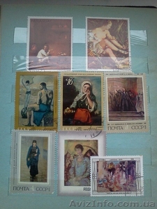 Продам марки 1970-90 годов - <ro>Изображение</ro><ru>Изображение</ru> #1, <ru>Объявление</ru> #840958