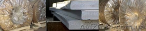 Алюминиевая лента АД1Н, алюминиевая труба,фольга   - <ro>Изображение</ro><ru>Изображение</ru> #2, <ru>Объявление</ru> #840801