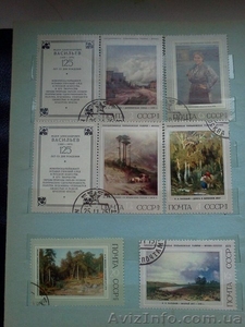 Продам марки 1970-90 годов - <ro>Изображение</ro><ru>Изображение</ru> #6, <ru>Объявление</ru> #840958