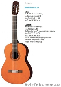 продам гитару Yamaha С 40 - <ro>Изображение</ro><ru>Изображение</ru> #1, <ru>Объявление</ru> #855126