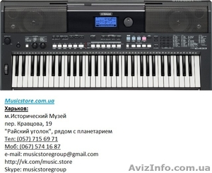 продам Синтезатор Yamaha PSR-E433 - <ro>Изображение</ro><ru>Изображение</ru> #1, <ru>Объявление</ru> #855414
