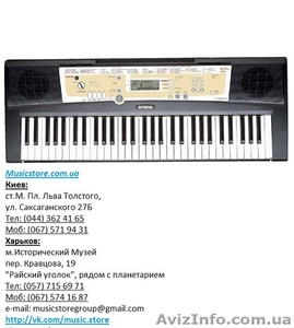 продам Синтезатор Yamaha PSR-R200 - <ro>Изображение</ro><ru>Изображение</ru> #1, <ru>Объявление</ru> #855455
