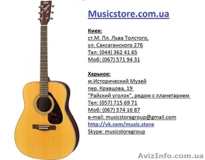 продам гитару Yamaha F 370 - <ro>Изображение</ro><ru>Изображение</ru> #1, <ru>Объявление</ru> #868260