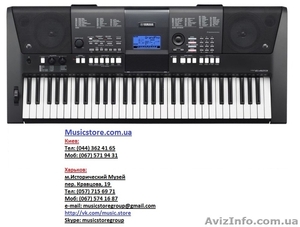 продам Синтезатор Yamaha PSR-E423 - <ro>Изображение</ro><ru>Изображение</ru> #1, <ru>Объявление</ru> #869091