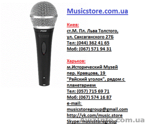 продам микрофон Shure PG58 XLR. - <ro>Изображение</ro><ru>Изображение</ru> #1, <ru>Объявление</ru> #871575