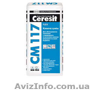 Клей для природного камня Ceresit CM-117 25 кг. - <ro>Изображение</ro><ru>Изображение</ru> #1, <ru>Объявление</ru> #871905