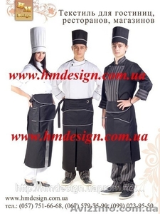 Текстиль и униформа HMDesign - <ro>Изображение</ro><ru>Изображение</ru> #4, <ru>Объявление</ru> #866313