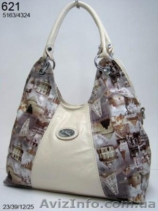 Продам сумки женские из Итальянской кожи - <ro>Изображение</ro><ru>Изображение</ru> #1, <ru>Объявление</ru> #852152