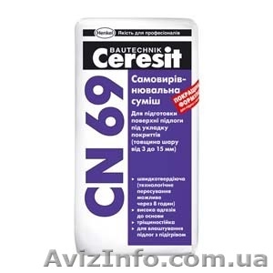 Сухая смесь Ceresit CN-69 25 кг. - <ro>Изображение</ro><ru>Изображение</ru> #1, <ru>Объявление</ru> #871911