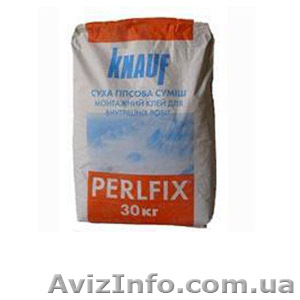 Клей для гипсокартона KNAUF Perflix. 30 кг. - <ro>Изображение</ro><ru>Изображение</ru> #1, <ru>Объявление</ru> #871902