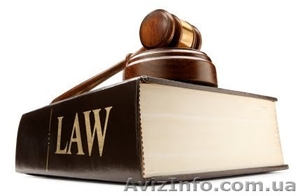 Юридические услуги (земельные участки,самострой) - <ro>Изображение</ro><ru>Изображение</ru> #1, <ru>Объявление</ru> #885202