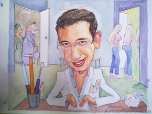 Художник Днепропетровск