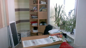 Тихий офис в центре с аквариумом - <ro>Изображение</ro><ru>Изображение</ru> #4, <ru>Объявление</ru> #931177