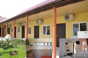 Бросай работу -пора в отпуск