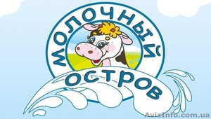 Молочные продукты от производителя - <ro>Изображение</ro><ru>Изображение</ru> #1, <ru>Объявление</ru> #922662