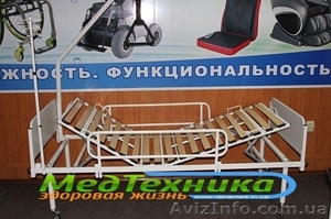 Кровати медицинские функциональные - <ro>Изображение</ro><ru>Изображение</ru> #1, <ru>Объявление</ru> #939973